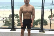 【悲報】松本人志さん、台湾の紙面を飾ってしまう💦　（画像あり）