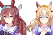 【ウマ娘】お願いしたら何でもしてくれそうなこの2人が好き。