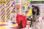 【乃木坂46】飛鳥ちゃん自転車の使い道は？