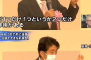 海外に行くと「日本は最貧国」だと痛感　いまや円が一人負け…回復の手立ては円高しかない