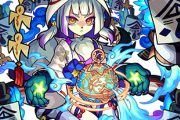 【お祭り騒ぎ】まさかの獣神化発表にユーザー大興奮！！！！これは可愛いいいいいいぃぃぃ！！！！【モンスト】