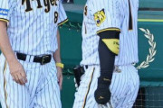 【緊急】阪神タイガース、ガチでCS敗退しそうｗｗｗｗｗ
