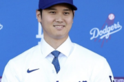 「大谷翔平は大金を惜しまない」約1億4500万円の桁違いな寄付に米驚愕！ 能登半島地震の被災地支援に感嘆「彼はヒーローだ！」