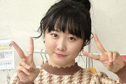 【朗報】本田望結さん、山本由伸への愛が止まらない