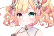 女性VTuberさん、地震情報で住んでる場所がバレてしまう・・・