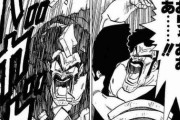 【ドラゴンボール】ミスター・サタンって八百長してね？？？？？