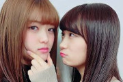 【乃木坂46】秋元真夏と松村沙友理のキスシーン