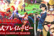 【18歳未満視聴禁止】『お姉チャンバラORIGIN』血みどろ爽快な公式プレイムービーが公開！「エヴァ」｢デスベアー｣、システム「忘我」の詳細情報も