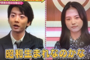 清原果耶（18）、テレビもインターネットもほとんど見ないと告白　古風な素顔