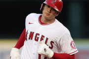 【動画】大谷翔平、45号ホームランまであと一歩❓❓