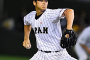 有識者「大谷、ダル、前健らをローテ編成すれば日本人チームでもMLB優勝できんじゃねw？」
