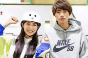 【画像】堀米雄斗「金」を白間美瑠がツーショット写真で祝福　企画でレッスン受ける