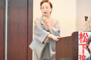 「安倍ガー！」は不治の病　～　菅直人氏の伸子夫人　森友問題で近畿財務局の元職員「安倍氏夫妻が間接的に殺した」