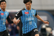 川崎Fが大卒選手を積極獲得する理由。強化担当が明かす3つのポイント