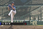 西武ベテラン宮川哲、１回ピシャリ２奪三振！