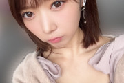 りこりこのデコルテ
