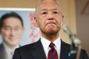 【防衛費増税】自民・甘利議員「岸田首相はすごい決断された。賢明な日本国民は必ず理解してくれる」