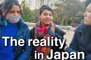 外国人視聴者「その通り！」「完璧な場所なんてないよね」日本の厳しい現実は？日本で暮らす外国人へのインタビュー