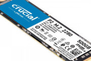 安かったんで購入したM.2 SSDがスレじゃ評判悪くて草である