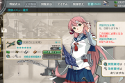 【艦これ】これ無理ぞ