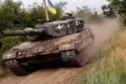 ロシア国防省、ドイツ製戦車「レオパルト2A4」や米国製歩兵戦闘車「ブラッドレー」を鹵獲したと主張！