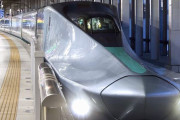 中国より速い次世代新幹線「ALFA-X(最高時速380キロを記録)」開発の日本、25兆円の世界市場を狙う…中国メディア！