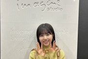 【日向坂46】考えすぎ民を考えさせた松田好花のTV出演フィーバータイム