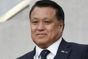 日本サッカー協会、ウクライナに10万ドル支援！← これ…