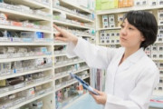 薬剤師って有名な仕事の割に仕事内容分からないよなｗｗｗｗｗｗｗｗｗ【PickUp：2017.1.13】