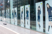 【速報】『日向坂46ストーリー』よりメンバー"ほぼ等身大"パネルの展示が「集英社展示スペース」でスタート！！！