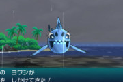 ポケモンのヌルゲー化って洒落にならんくらい進んでるよな
