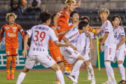 【J2第18節】愛媛FC、ホームで金沢に3失点敗戦