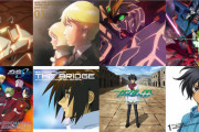 【ほぼ全作品】『ガンダム』シリーズの劇伴・主題歌・キャラソン1000曲以上が一挙ストリーミング配信開始！