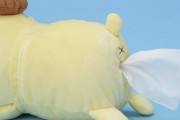【悲報】ポムポムプリン、おしりの穴の下からティッシュを出す