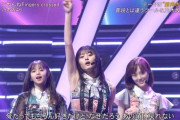 【乃木坂46】脇祭りだああああああああああ！！！