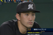 先発小島、まさかの9連打を浴びノックアウト…