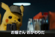 【相談】飲み会で好きなポケモン聞かれたとき何を答えるのが無難？