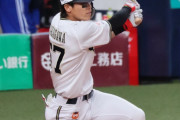 【ハイライト】無敵の中川今年も健在！先制二塁打三塁打とシャープに活躍！！