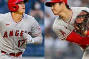 大谷翔平、打者45本塁打、打点100、25盗塁、投手９勝、防御率3点台、130イニング！　最終試合は投げない様子❓❗