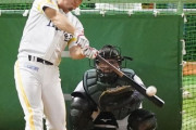 捕手2人体制のソフトバンク、緊急時の第3の捕手に栗原陵矢を指名