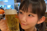 【画像】こどものくせにビール片手に自撮り