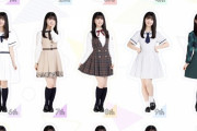 【画像】お前らの乃木坂の好きな制服は？