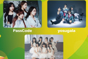 SKE48 ミミフィーユOSAKA GIGANTIC MUSIC FESTIVAL Special Live「POPPIN’ BASE in KYOTO 2025」に出演