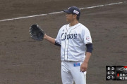 西武内海、２軍で移籍後初勝利の権利！