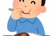 【調理実況】カレー作り始めたｗｗｗ