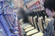【画像】パチンコ屋にいるこういう女の子と付き合いたんだが
