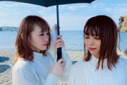 【櫻坂46】このみいちゃん完全に恋してるよね…
