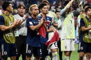 4年前に立ったカタールW杯メンバー予想スレｗｗｗｗｗｗｗ