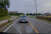 【動画】運転免許もってるやつこい！煽り！