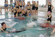 【悲報】小中高の水泳の授業、もうほとんど行われていないｗｗｗｗｗｗ